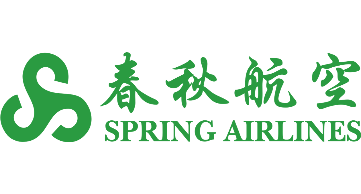 Tokio (NRT) - Hiroshima (HIJ), ab 46 €