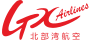 GX