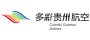 GY