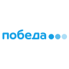 Pobeda