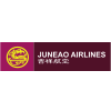 HO Juneyao Airlines