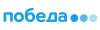 Победа