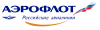 Аэрофлот