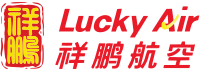 Lucky Air