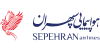 Sepehran Airlines