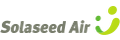 Solaseed Air logo