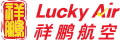 Lucky Air logo