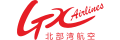 GX Airlines logo