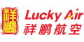 Lucky Air Lucky Air