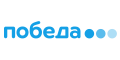 Pobeda Pobeda