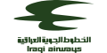 Iraqi Airways Iraqi Airways