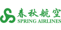 Spring Airlines Japan Spring Airlines Japan