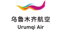 Urumqi Air Urumqi Air