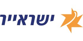 Israir Airlines Logo
