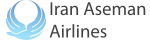 Авиакомпания Iran Aseman Airlines