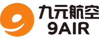 ナインエア（9 Air） Logo