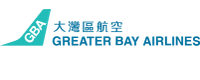 グレーターベイ・エアラインズ（Greater Bay Airlines） Logo