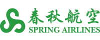スプリング・ジャパン（Spring Japan） Logo