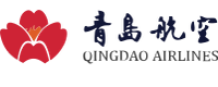 チンタオ航空（Qingdao Airlines）