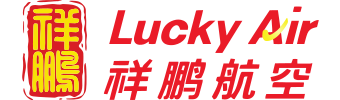 Lucky Air