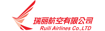 Ruili Airlines Co. Ltd.