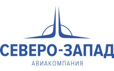 Авиакомпания  North-west Air Company