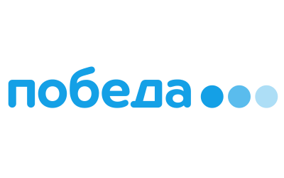 Авиакомпания  Pobeda