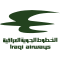 Iraqi Airways