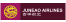 Juneyao Air (HO)