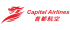 Лого авиакомпании