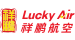 8L