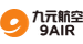 Aloha Airlines