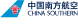 China Southern (CZ)