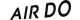 NonStopTrip