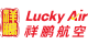 Lucky Air logo