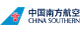 China Southern Airlines logo