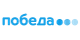 Pobeda logo