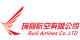 Ruili Airlines logo
