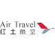 Air Travel