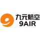 9 Air