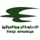 Iraqi Airways