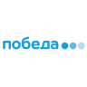 Победа