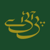 Pakistan-International-Airlines Pakistan-International-Airlines
