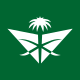 Saudia